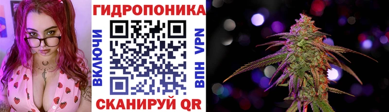 Продажа наркотиков Гаврилов-Ям МАРИХУАНА  Меф мяу мяу  Кокаин  Alpha PVP  ГАШ 