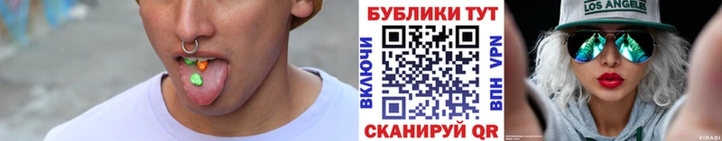 наркошоп  Гаврилов-Ям  ЭКСТАЗИ MDMA 