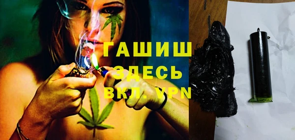 тгк Аркадак