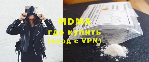 тгк Аркадак