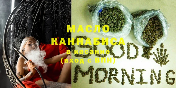 марки lsd Армянск