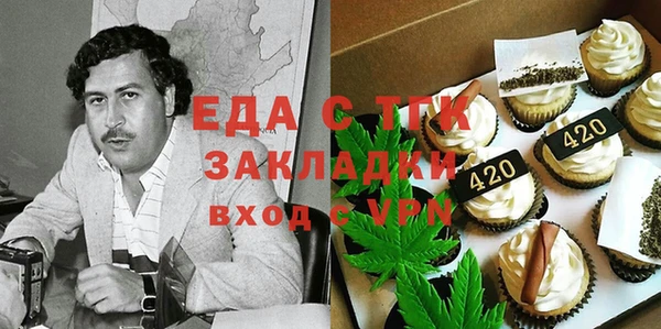 дмт Балашиха