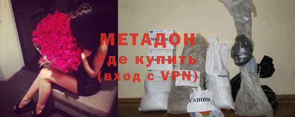 тгк Аркадак