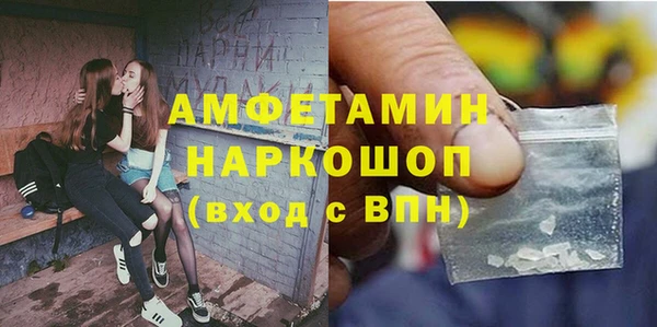 тгк Аркадак