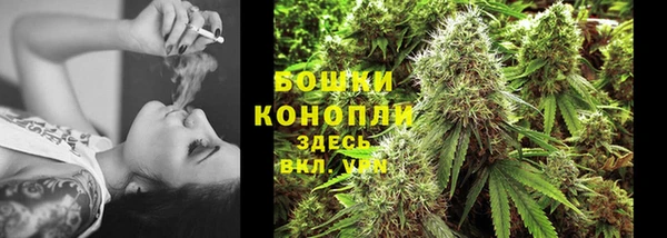COCAINE Арсеньев