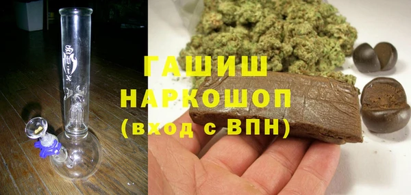 марки lsd Армянск