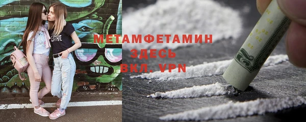 марки lsd Армянск