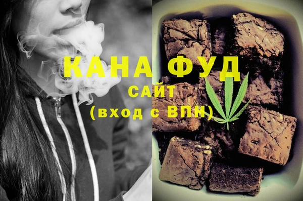 марки lsd Армянск
