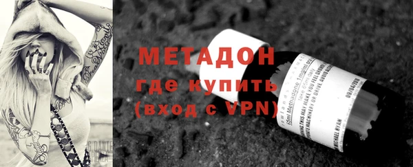 тгк Аркадак